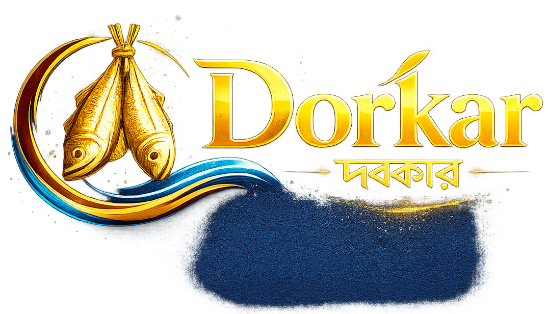 Dorkar